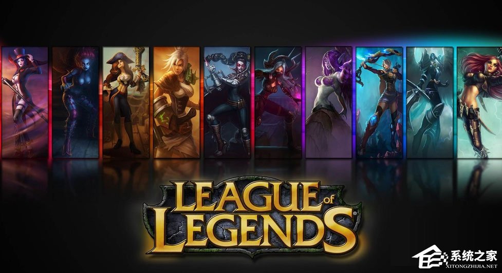 Win10系統LOL幀數太低的解決方法,Win10系統LOL幀數太低怎么辦?