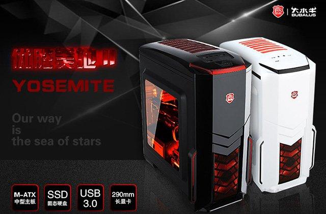 2019年8月電腦DIY裝機(jī)指南:1500元-3000元入門電腦主機(jī)配置推薦