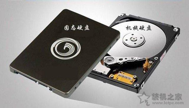 固態硬盤和機械硬盤哪個好?DIY電腦裝機之電腦硬盤選購指南