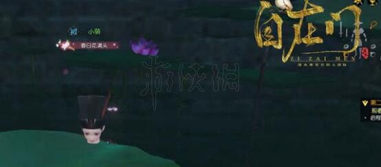 逆水寒春日花滿頭奇遇觸發方法