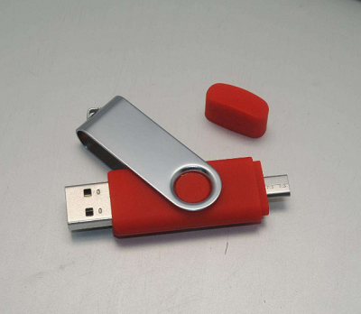 使用U盤時(shí)提示0x00000013錯(cuò)誤怎么辦?U盤提示0x00000013錯(cuò)誤的解決方法