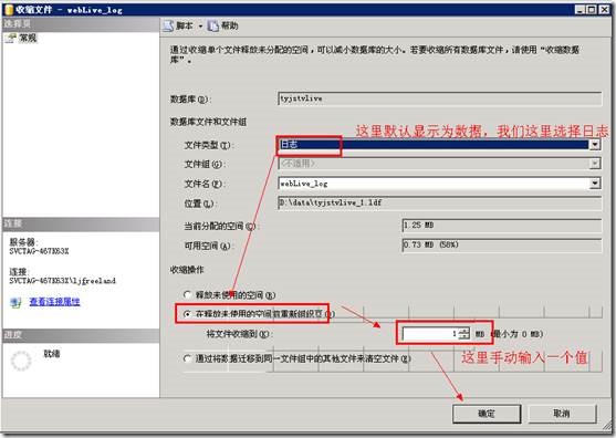clip_image014 clip_image014