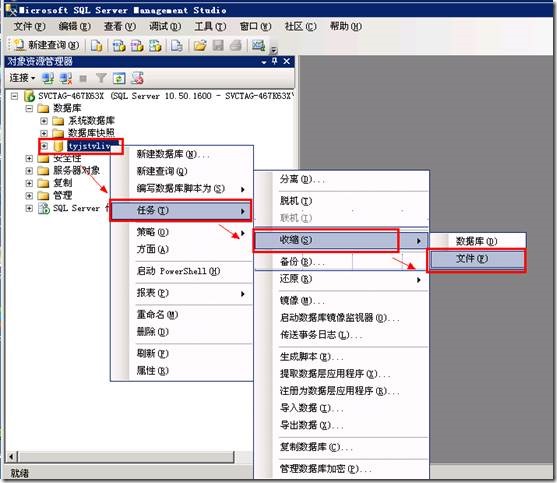 clip_image012 clip_image012