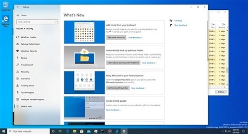 Win10 v2004的最新功能曝光:What’s New類似高階玩家官方指南