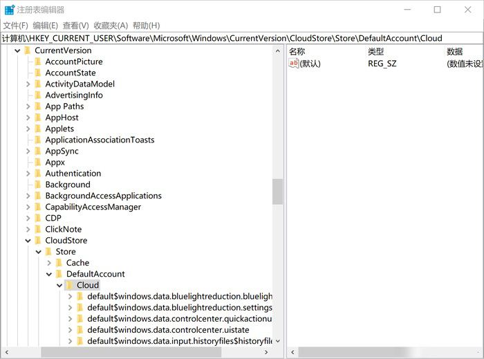 Win10夜間模式出現BUG