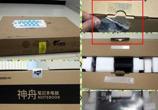 筆記本電腦如何選購呢？筆記本電腦知識、選購技巧全攻略指南