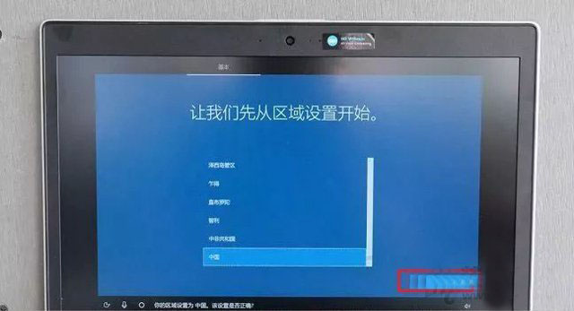 筆記本電腦如何選購呢？筆記本電腦知識、選購技巧全攻略指南