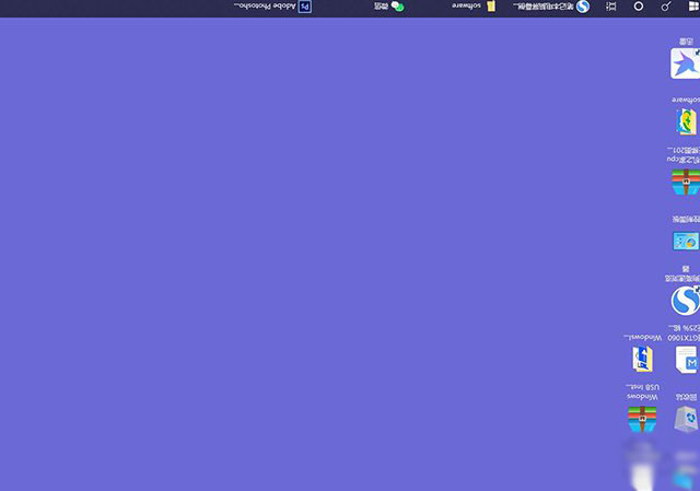 筆記本電腦屏幕橫過來了怎么辦？筆記本電腦屏幕倒過來了恢復方法