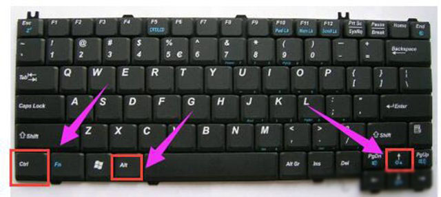 筆記本電腦屏幕橫過來了怎么辦？筆記本電腦屏幕倒過來了恢復方法