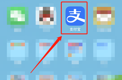 支付寶app怎么重置電子社保卡密碼?支付寶app重置電子社保卡密碼教程