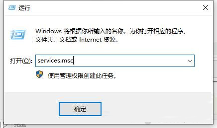 Win10系統(tǒng)WampServer運(yùn)行顯示橙色變成綠色的方法
