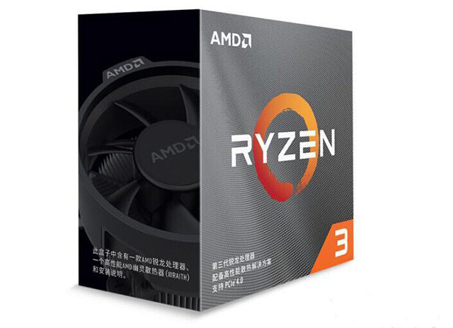 AMD銳龍R3-3100配什么主板?AMD銳龍3 3100主板搭配知識