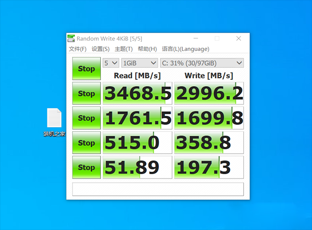 Intel十代酷睿i7 10700K配RTX2070Super顯卡電腦配置推薦