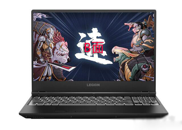 筆記本ABCD面是什么意思?筆記本電腦ABCD面圖解