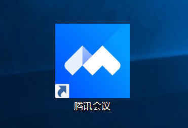 騰訊會議怎么看回放?騰訊會議回放的方法教程