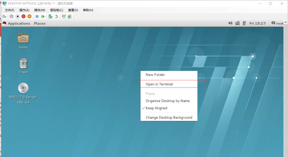 linux系統快速創建創建一次性計劃任務的詳細教程