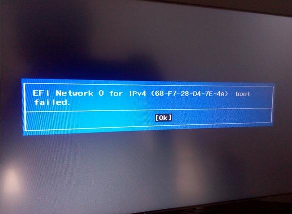 安裝Fedora 22破壞了原Win10系統的UEFI引導程序的解決方法