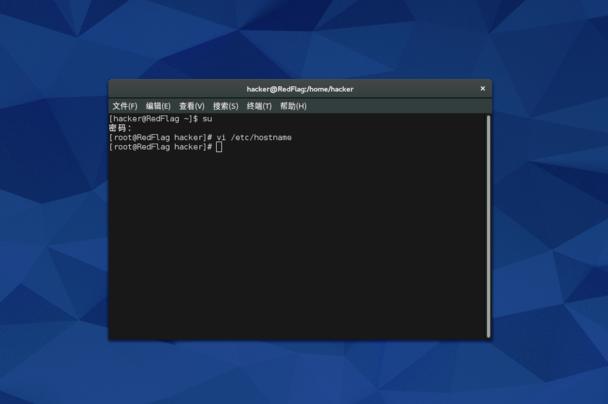 Fedora22怎么更改主機名?Fedora22更改主機名的方法