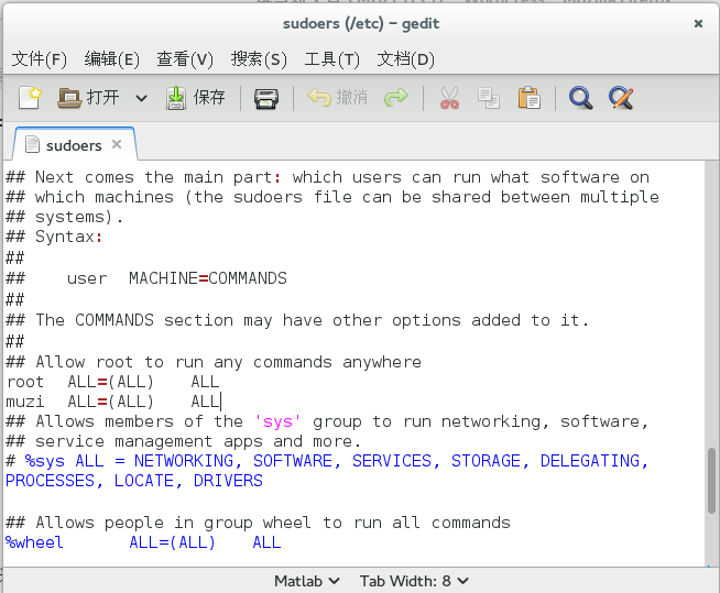 如何解決Fedora20下用戶不在sudoers文件中?