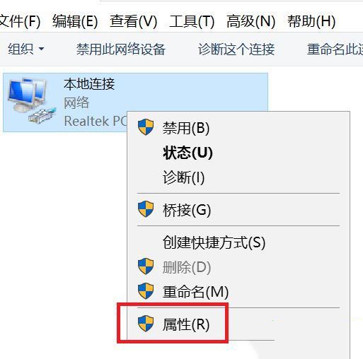 win10系統下xbox控制臺無法顯示好友如何解決 win10系統下xbox控制臺無法顯示好友如何解決