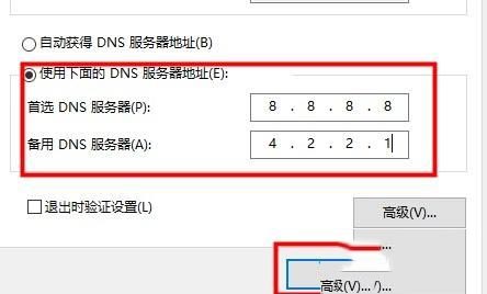 win10系統下xbox控制臺無法顯示好友如何解決 win10系統下xbox控制臺無法顯示好友如何解決