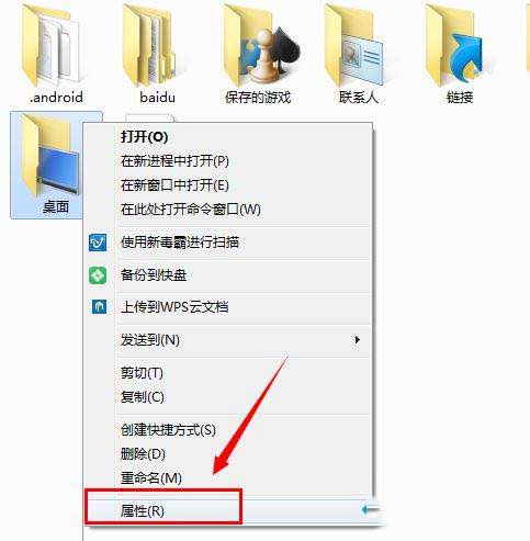 win10桌面右下角出現小黃鎖怎么處理？win10桌面右下角出現小黃鎖的去除方法