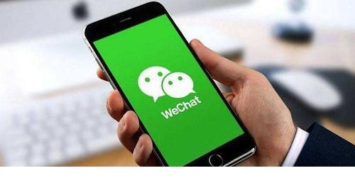 微信服務(wù)搜索怎么開通？微信服務(wù)搜索開通方法教程