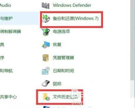 win10安裝linux雙系統的方法是什么_win10裝linux雙系統的方法