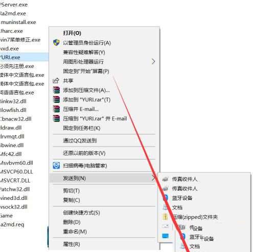 win10尤里的復(fù)仇黑屏有聲音怎么辦_win10尤里的復(fù)仇有聲音黑屏的解決方法