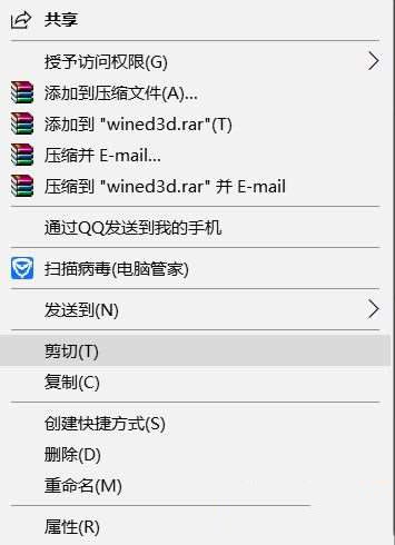 win10尤里的復(fù)仇黑屏有聲音怎么辦_win10尤里的復(fù)仇有聲音黑屏的解決方法