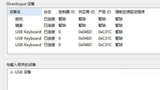 win10彈出windows找不到文件提示如何解決_win10彈出windows找不到文件提示的處理方法 win10彈出windows找不到文件提示如何解決_win10彈出windows找不到文件提示的處理方法