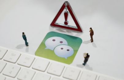 微信小商店和微信小店區(qū)別是什么?微信小商店和微信小店的區(qū)別