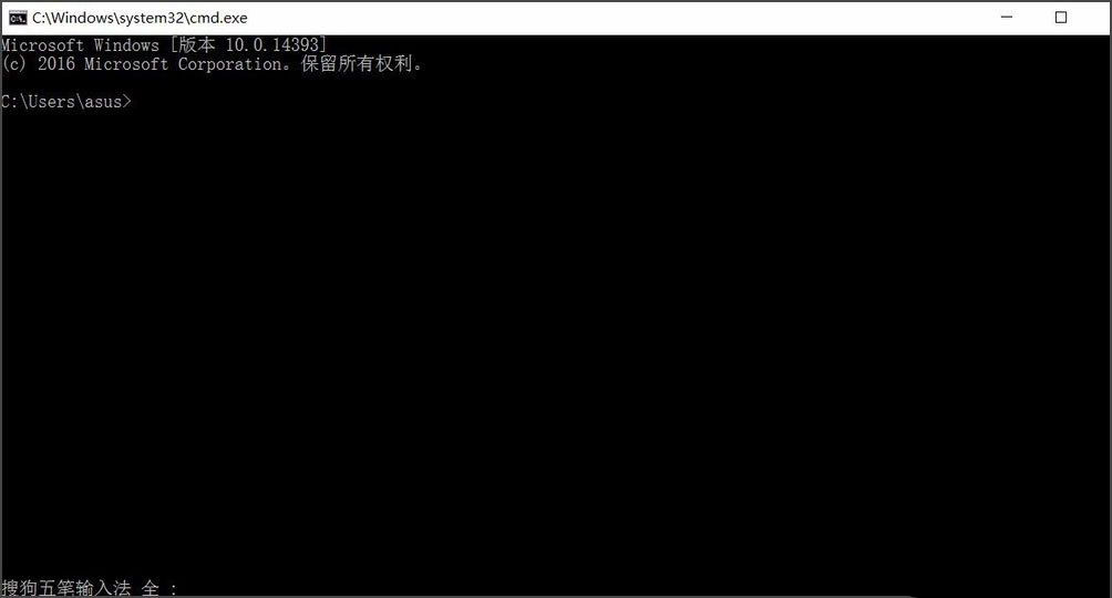 win10端口被占用如何查看?win10快速查看被占用端口的方法教程