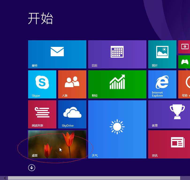 Win8電腦資源管理器怎么顯示預覽窗格？Win8資源管理器顯示預覽窗格的設置方法