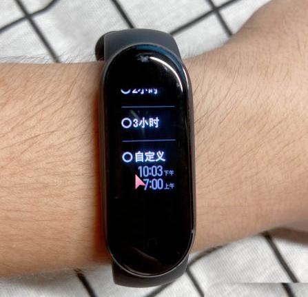 小米手環勿擾模式怎么設置? 小米手環5開啟勿擾模式的設置教程