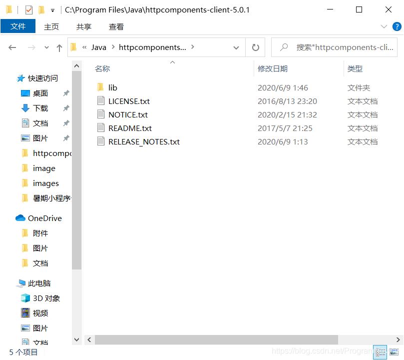 在這里插入圖片描述