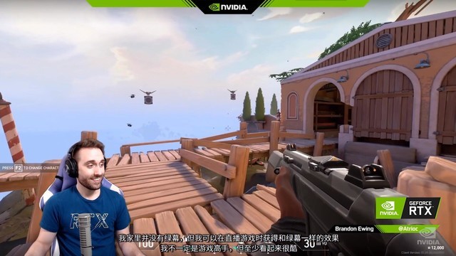 NVIDIA 30系顯卡發布會 你需要了解這些