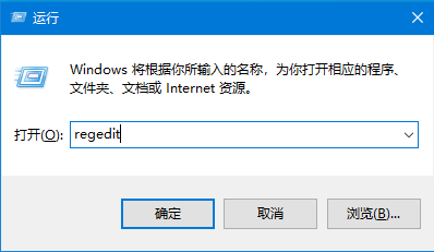 Win10系統IE瀏覽器主頁怎么修改?Win10系統IE瀏覽器主頁的修改方法介紹