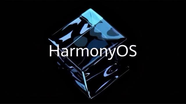 EMUI11即將淘汰?首批升級鴻蒙OS系統(tǒng)的華為手機名單來了