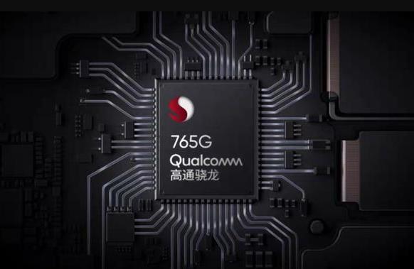 驍龍750G和驍龍765G哪個好？驍龍750G與驍龍765G芯片對比評測
