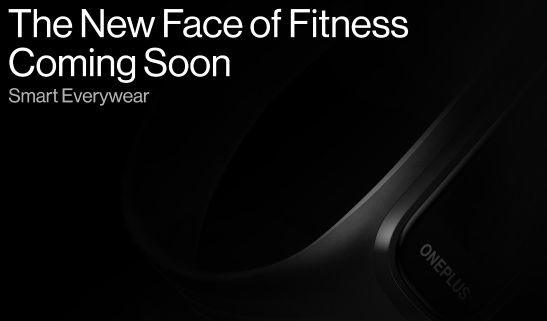 一加或將推出首款智能手環 價格被曝約221元