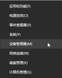 Win10電腦打印機(jī)提示無(wú)法打印似乎未安裝打印機(jī)的解決方法