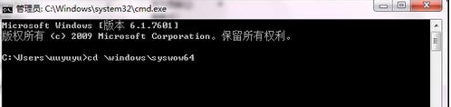 Win10右鍵沒(méi)有AMD顯卡設(shè)置