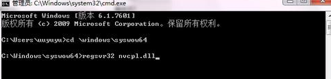 Win10右鍵沒(méi)有AMD顯卡設(shè)置