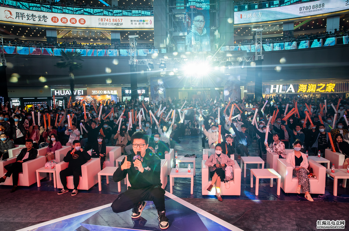 LPL春決落地武漢，斗魚直播包下一條街