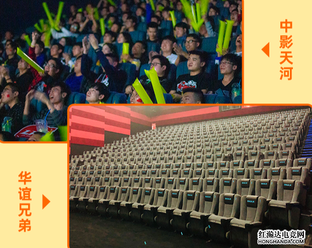 LPL春決落地武漢，斗魚直播包下一條街