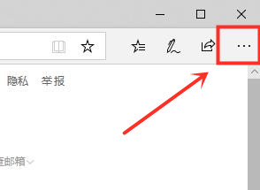 Edge瀏覽器被篡改成了搜狗