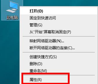 電腦打印機驅動在哪個位置?window電腦打印機驅動位置介紹