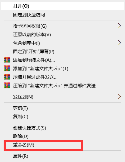 Win10電腦桌面圖標(biāo)怎么隱藏?