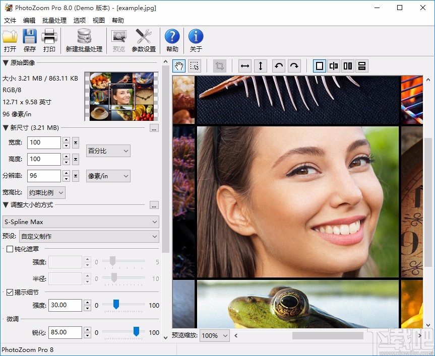 如何銳化圖片?BenVista PhotoZoom Pro銳化圖片的方法